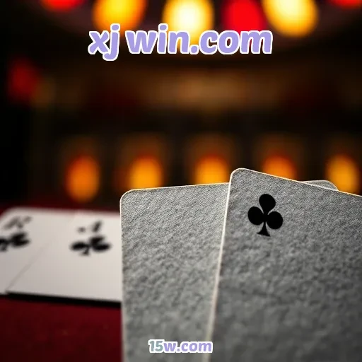 xjwin.com VIP